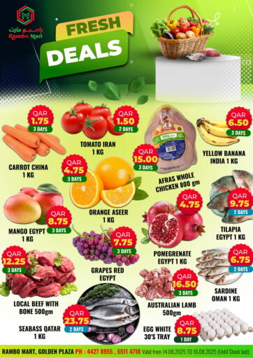 Fresh Deals من رامبو مارت